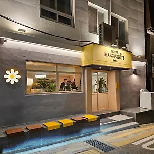 Hotel 2025 Renovated- Marguerite, Seoel