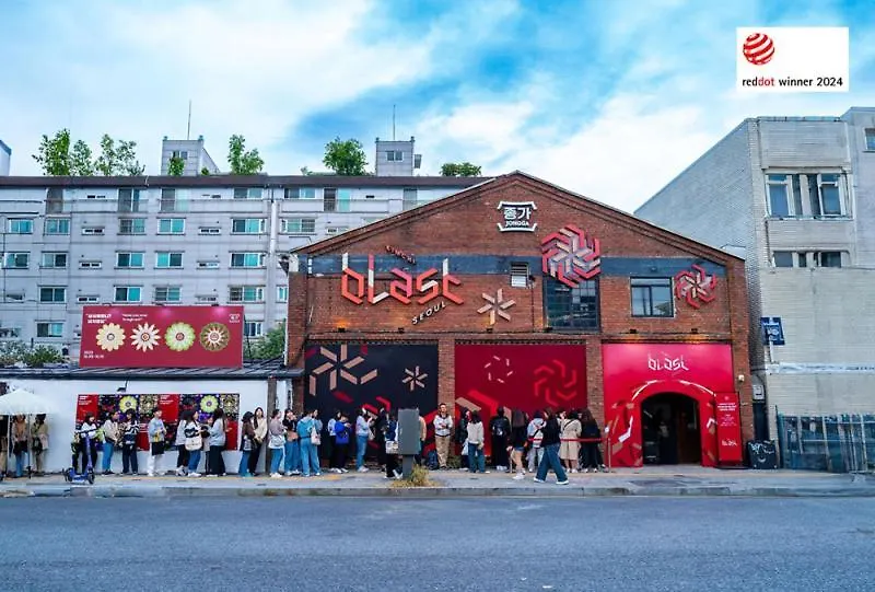 401, Atelier Seongsu Riverside Loft Cherry Blossom Road Han River Airport Bus Seoel 0*,  Zuid-Korea
